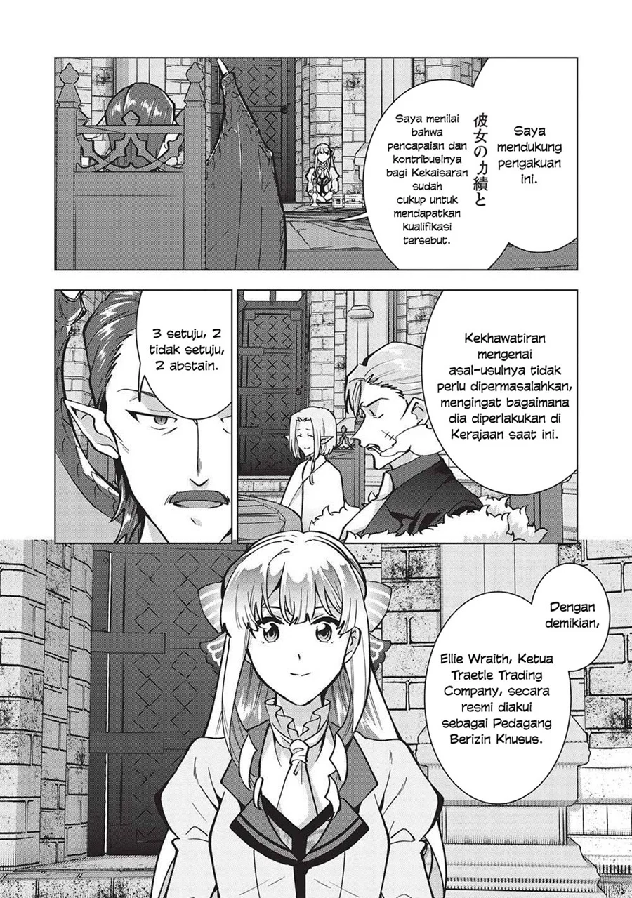 Buchigire Reijou wa Houfuku wo Chikaimashita. ~Madousho no Chikara de Sokoku wo Tataki Tsubushimasu~ Chapter 20 Gambar 19