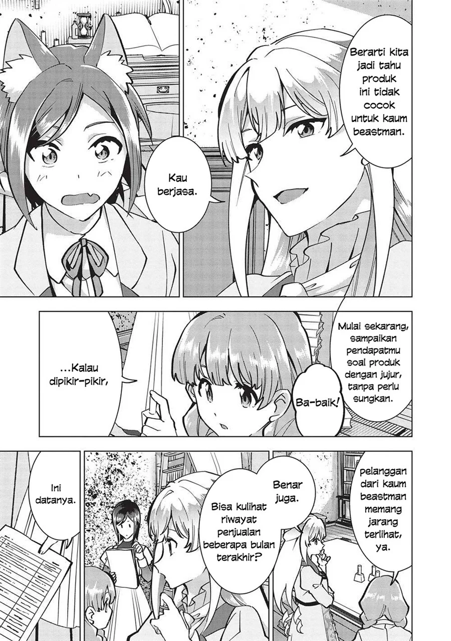 Buchigire Reijou wa Houfuku wo Chikaimashita. ~Madousho no Chikara de Sokoku wo Tataki Tsubushimasu~ Chapter 21 Gambar 16