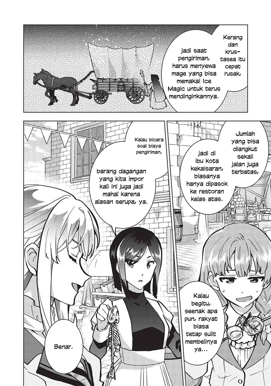 Buchigire Reijou wa Houfuku wo Chikaimashita. ~Madousho no Chikara de Sokoku wo Tataki Tsubushimasu~ Chapter 23 Gambar 15