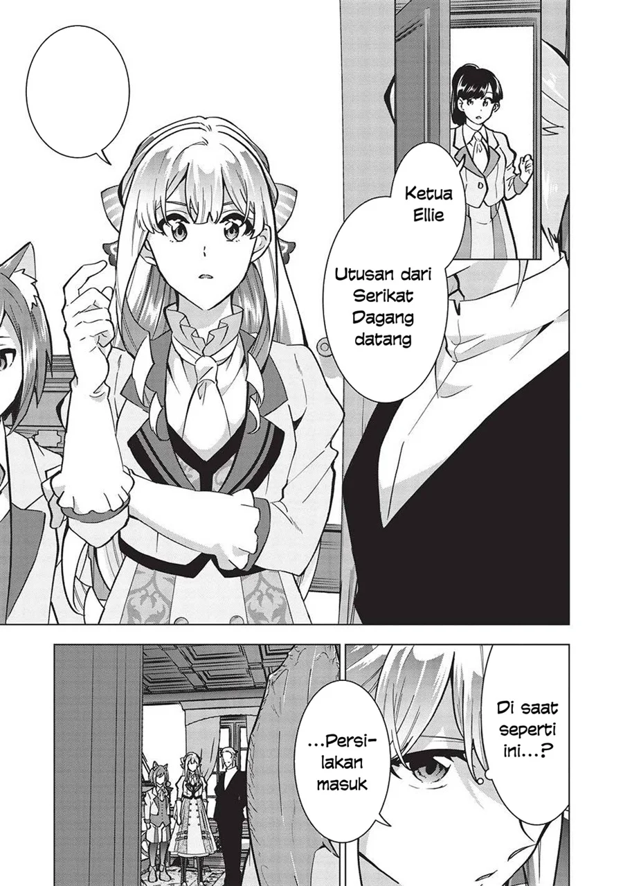 Buchigire Reijou wa Houfuku wo Chikaimashita. ~Madousho no Chikara de Sokoku wo Tataki Tsubushimasu~ Chapter 28 Gambar 16