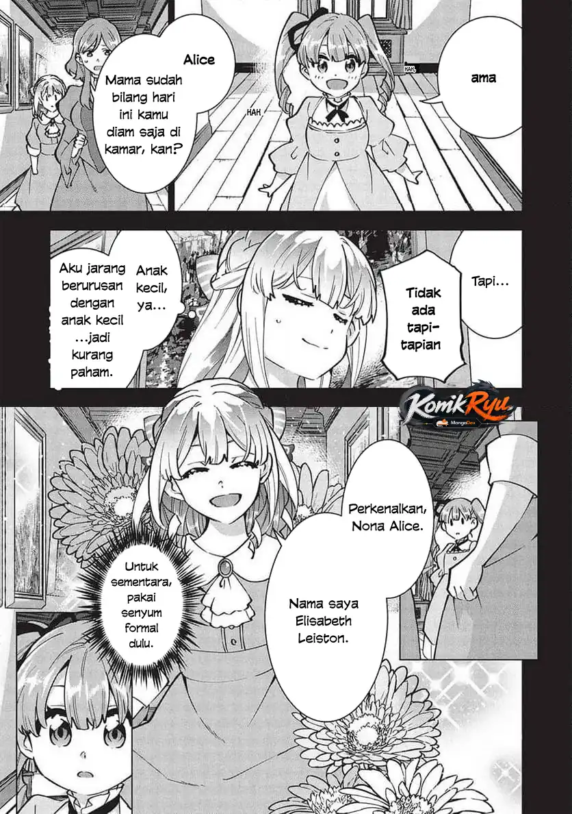 Buchigire Reijou wa Houfuku wo Chikaimashita. ~Madousho no Chikara de Sokoku wo Tataki Tsubushimasu~ Chapter 35 Gambar 15