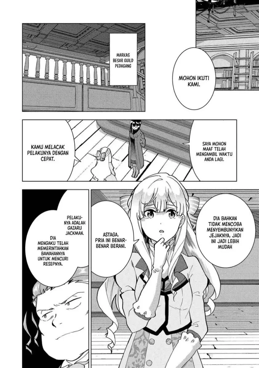 Buchigire Reijou wa Houfuku wo Chikaimashita. ~Madousho no Chikara de Sokoku wo Tataki Tsubushimasu~ Chapter 4 Gambar 13