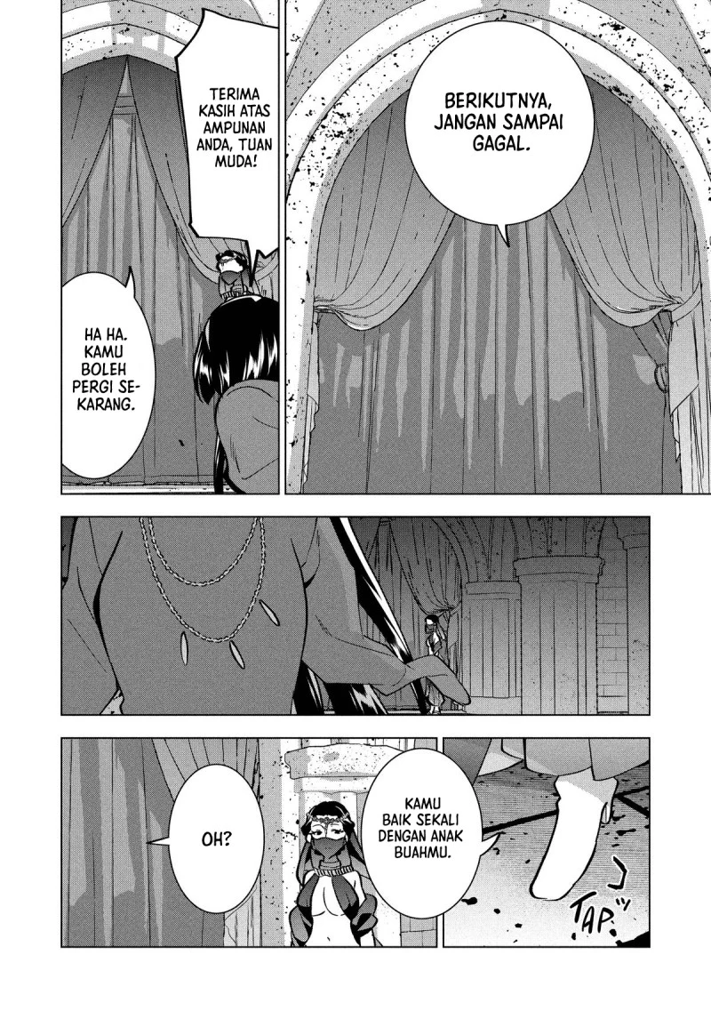 Buchigire Reijou wa Houfuku wo Chikaimashita. ~Madousho no Chikara de Sokoku wo Tataki Tsubushimasu~ Chapter 42 Gambar 23
