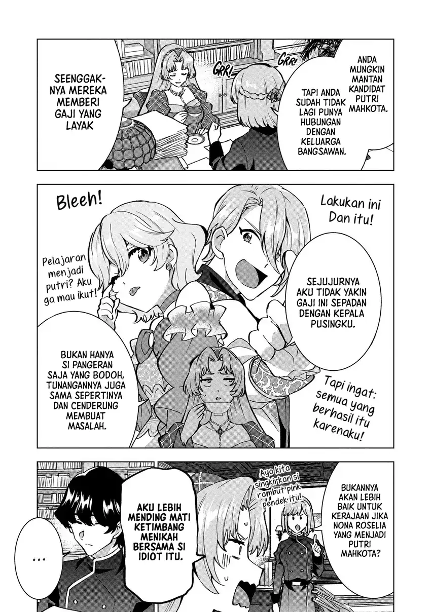 Buchigire Reijou wa Houfuku wo Chikaimashita. ~Madousho no Chikara de Sokoku wo Tataki Tsubushimasu~ Chapter 43 Gambar 21