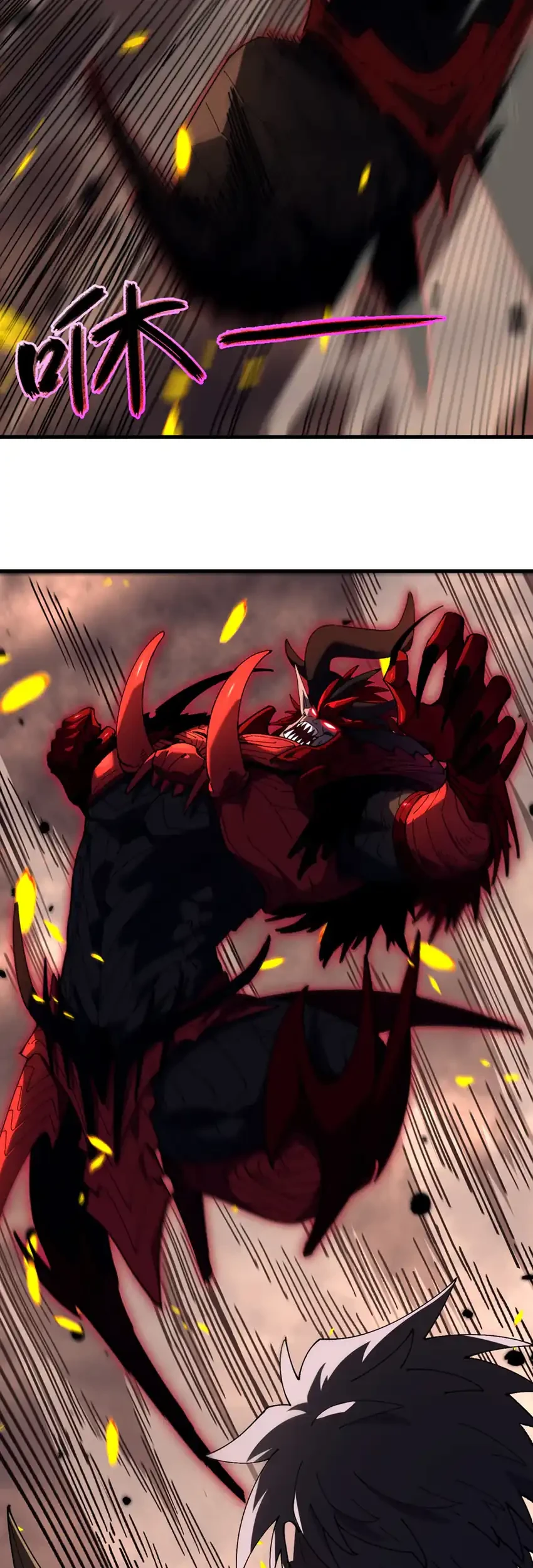 Calamity Summoner Chapter 1 Gambar 39