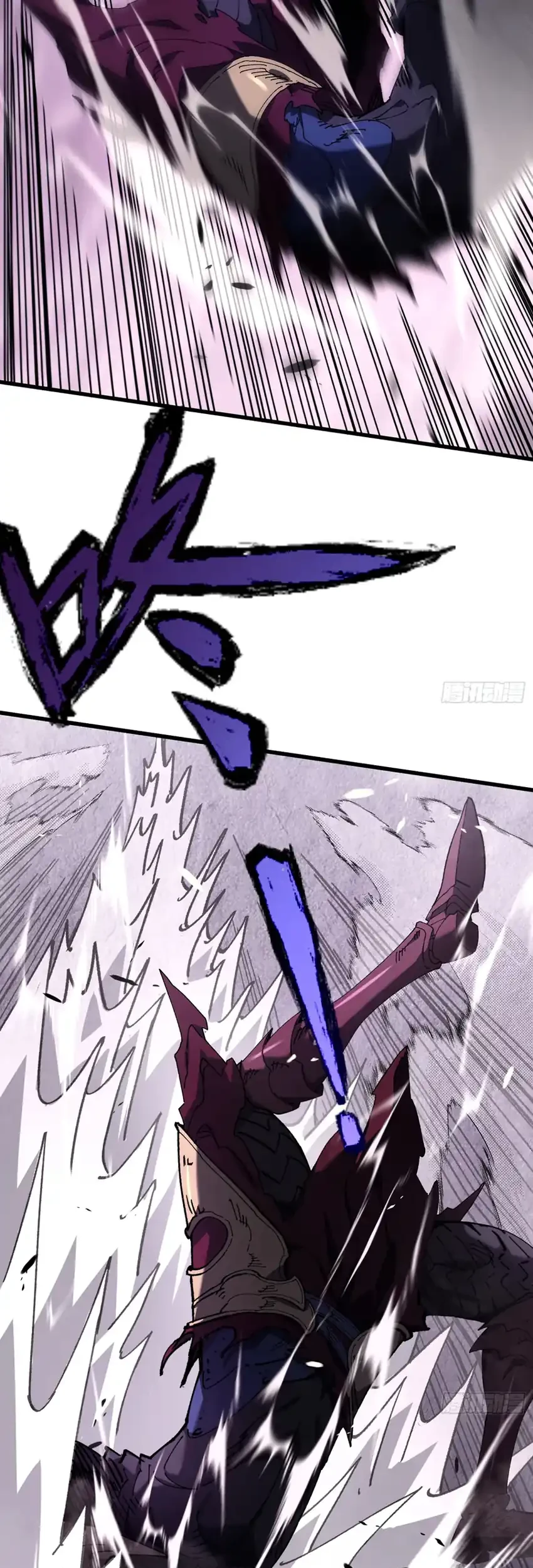 Calamity Summoner Chapter 2 Gambar 32