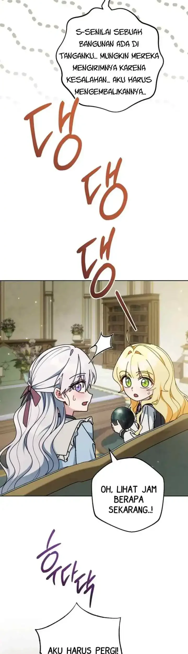 Can I Cry Now? Chapter 20 Gambar 38
