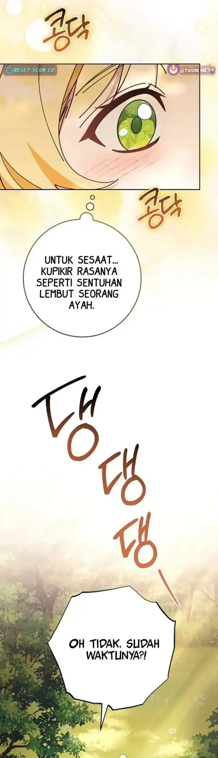 Can I Cry Now? Chapter 4 Gambar 45