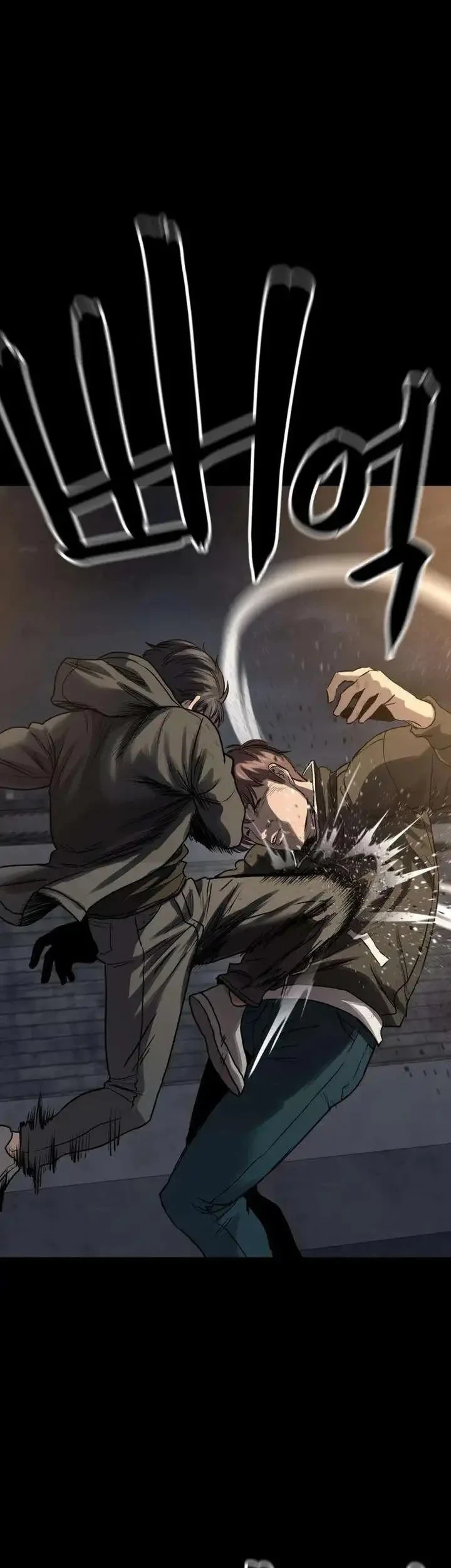 Cartel Chapter 13 Gambar 38