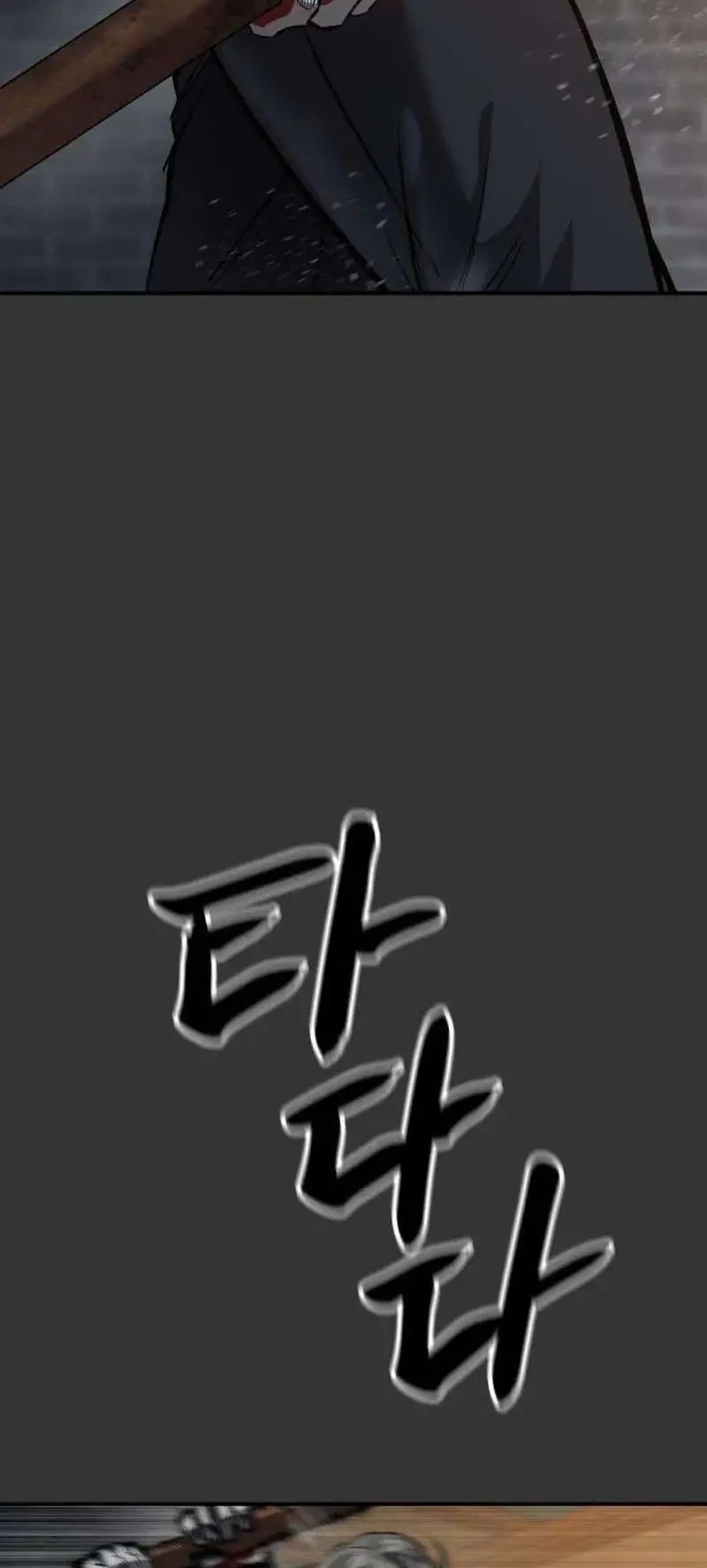 Cartel Chapter 16 Gambar 36