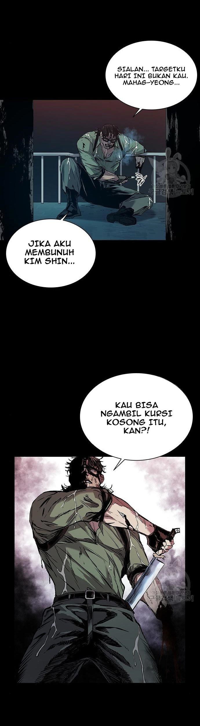 Halaman 75