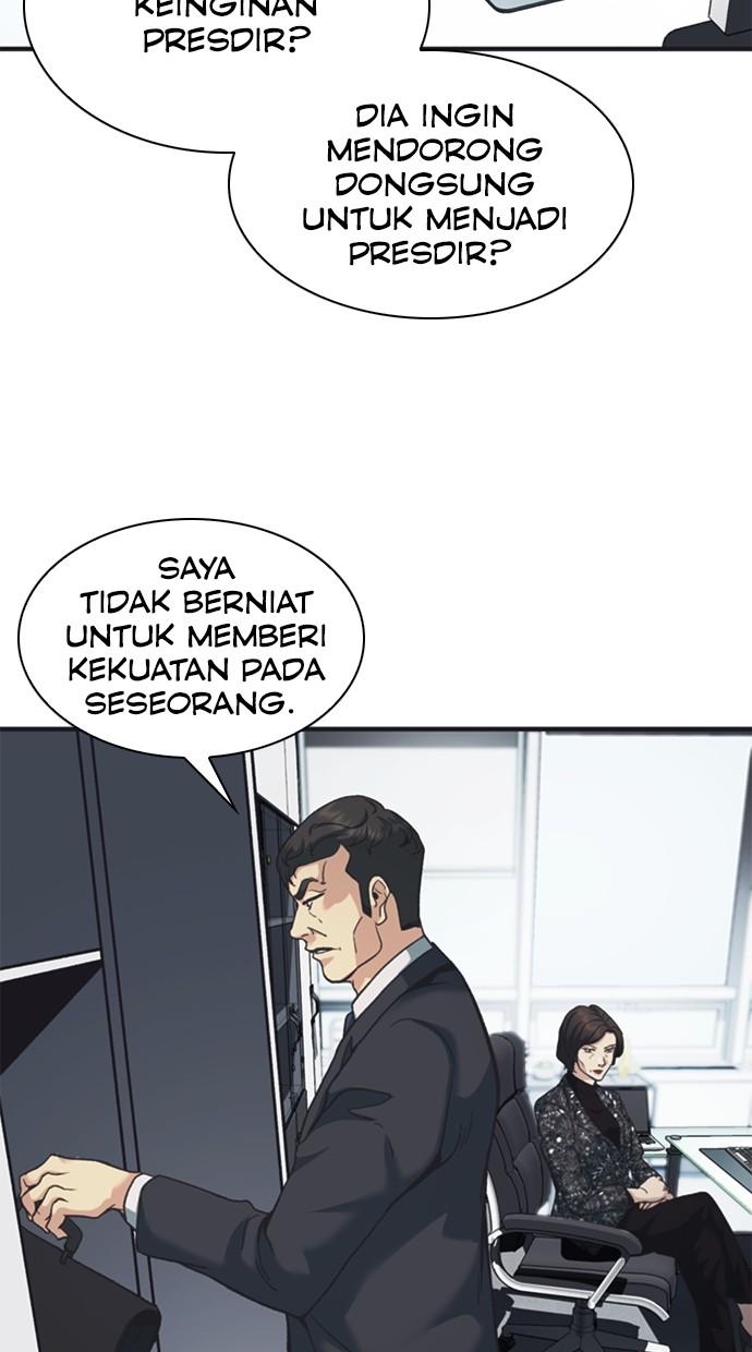 Chairman Kang, The New Employee Chapter 41 Gambar 78
