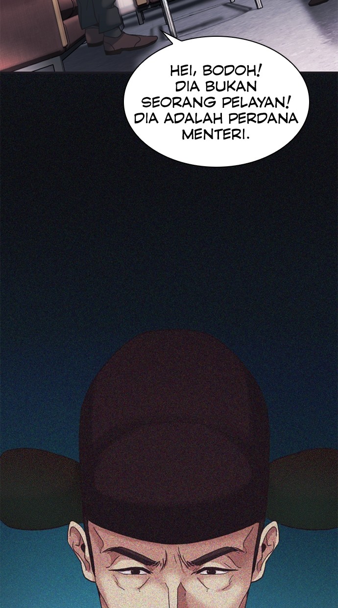 Chairman Kang, The New Employee Chapter 54 Gambar 82