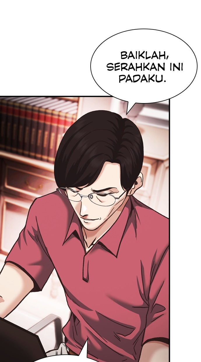 Chairman Kang, The New Employee Chapter 66 Gambar 84