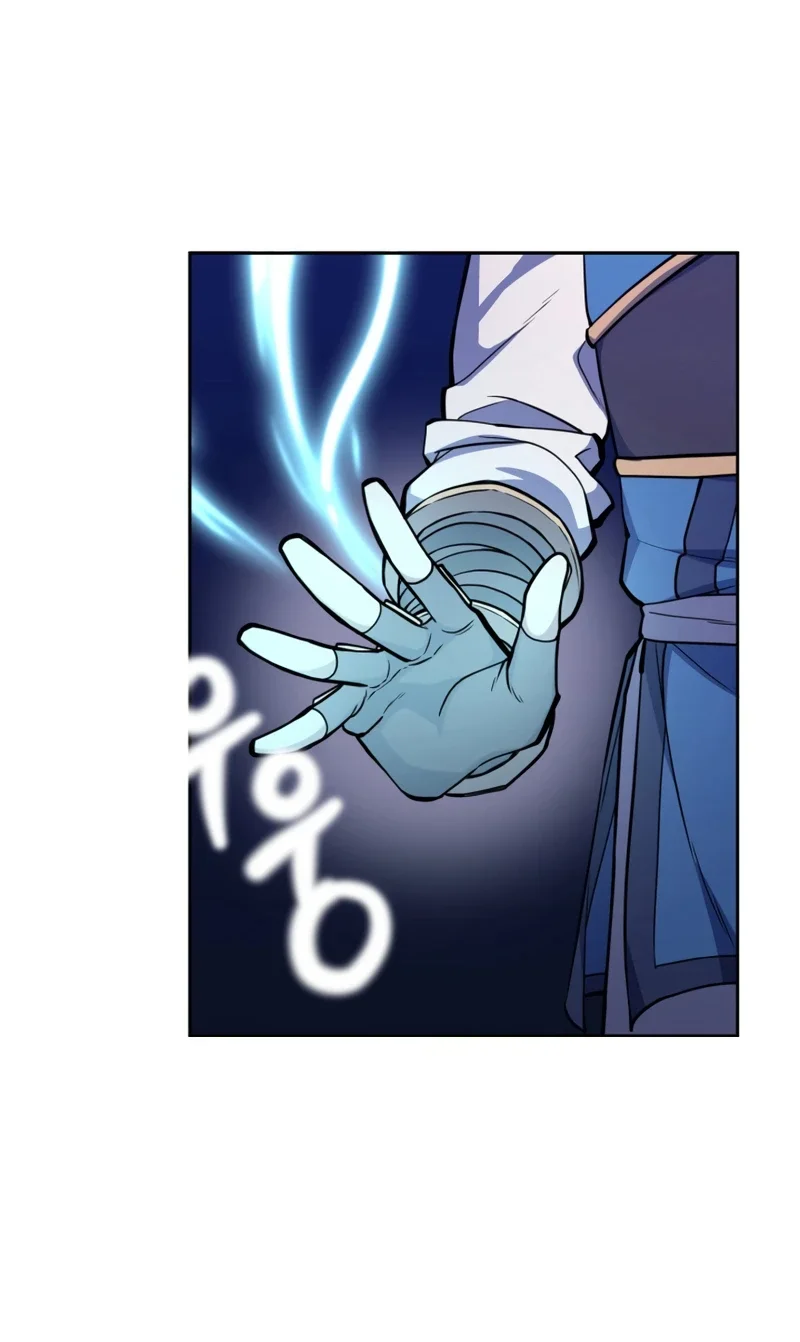 Champion’s Path to Murim Chapter 46 Gambar 43