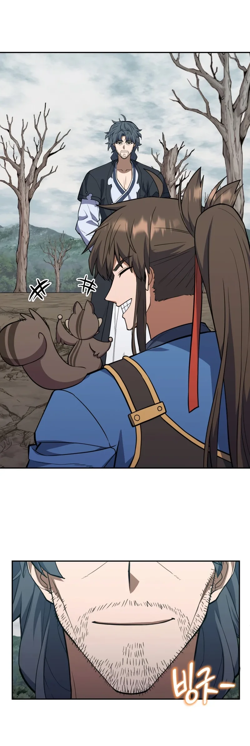 Champion’s Path to Murim Chapter 50 Gambar 45