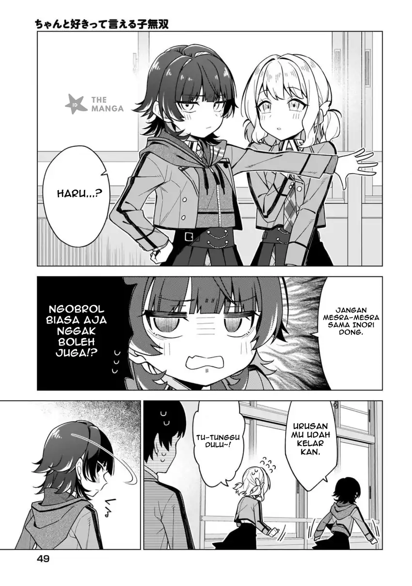 Chanto Suki tte Ieru Ko Musou Chapter 1 Gambar 42