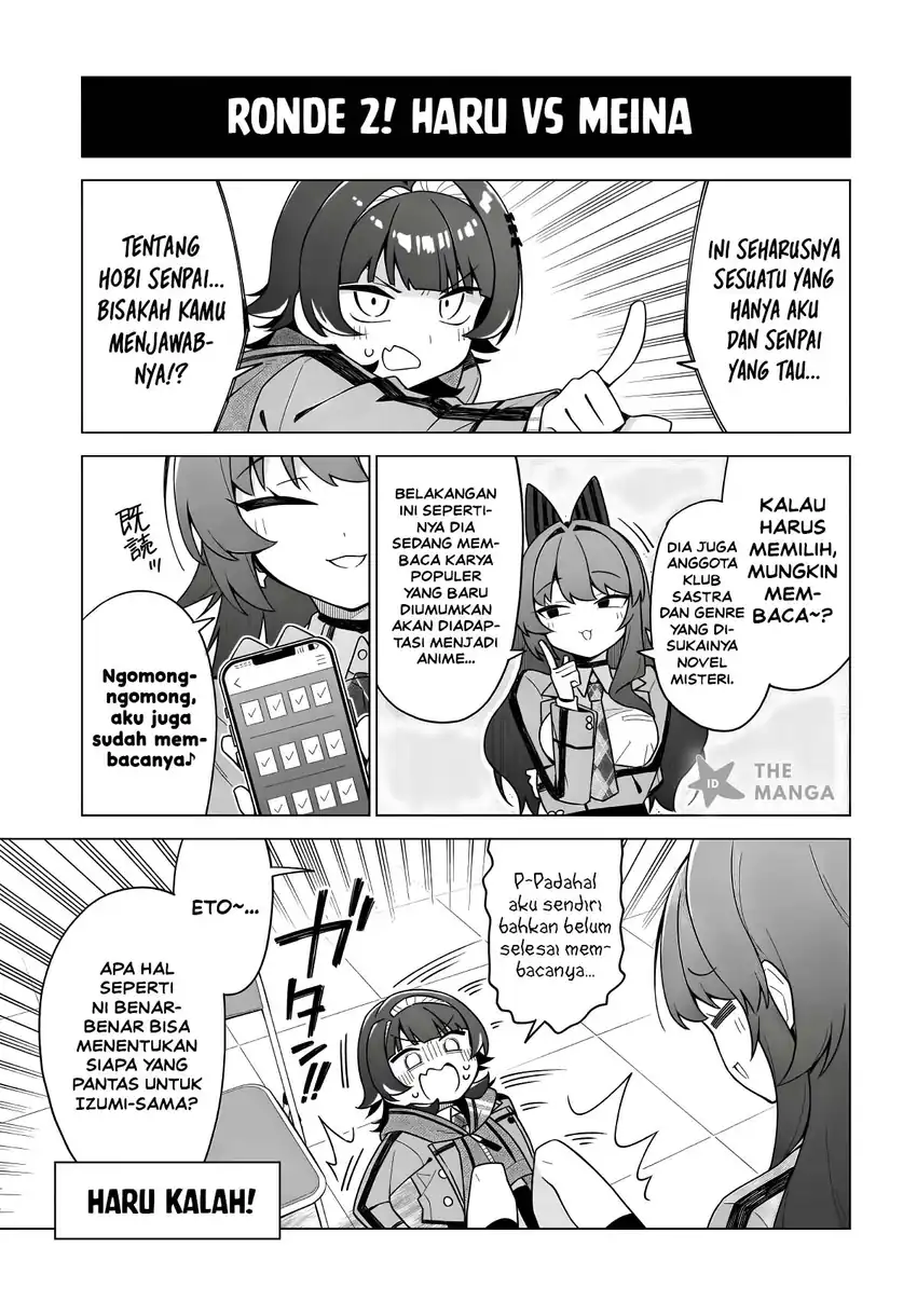 Chanto Suki tte Ieru Ko Musou Chapter 13 Gambar 14