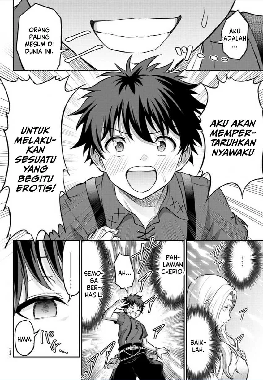 Cherry Yuusha to “Sei” Naru Tsurugi Chapter 1 Gambar 39
