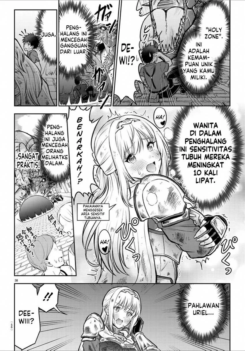 Cherry Yuusha to “Sei” Naru Tsurugi Chapter 1 Gambar 41