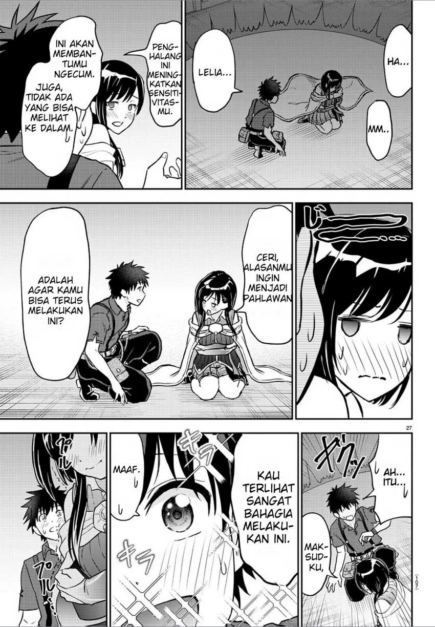 Cherry Yuusha to “Sei” Naru Tsurugi Chapter 2 Gambar 29