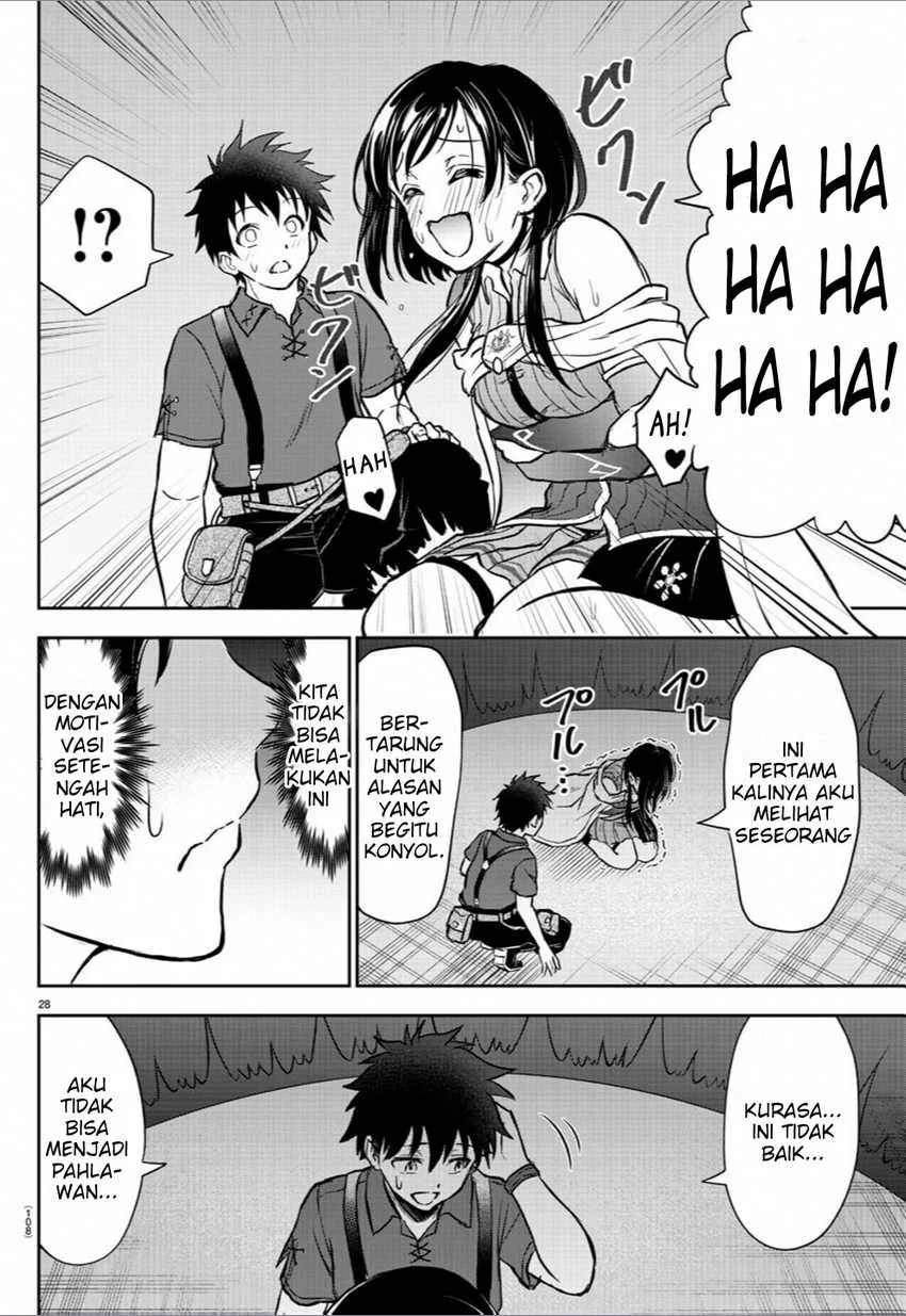 Cherry Yuusha to “Sei” Naru Tsurugi Chapter 2 Gambar 30