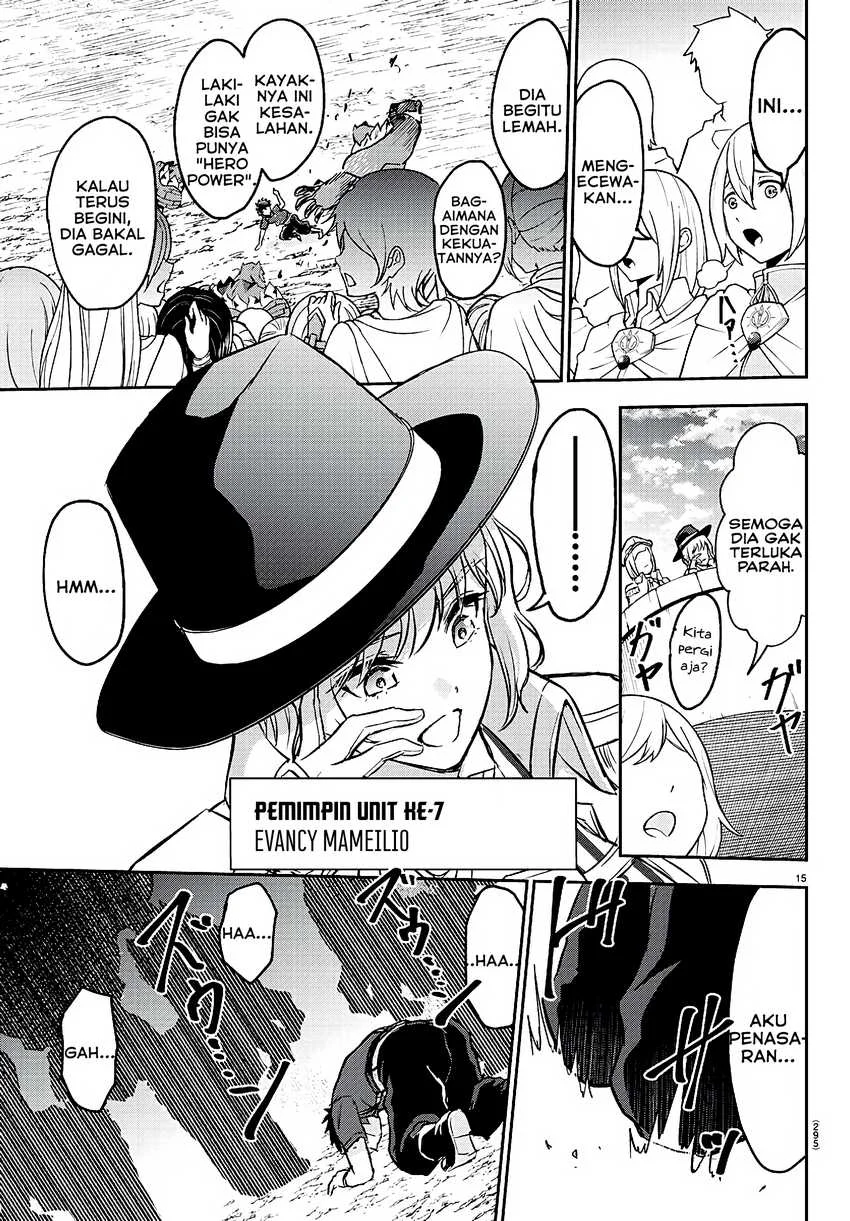 Cherry Yuusha to “Sei” Naru Tsurugi Chapter 3 Gambar 16