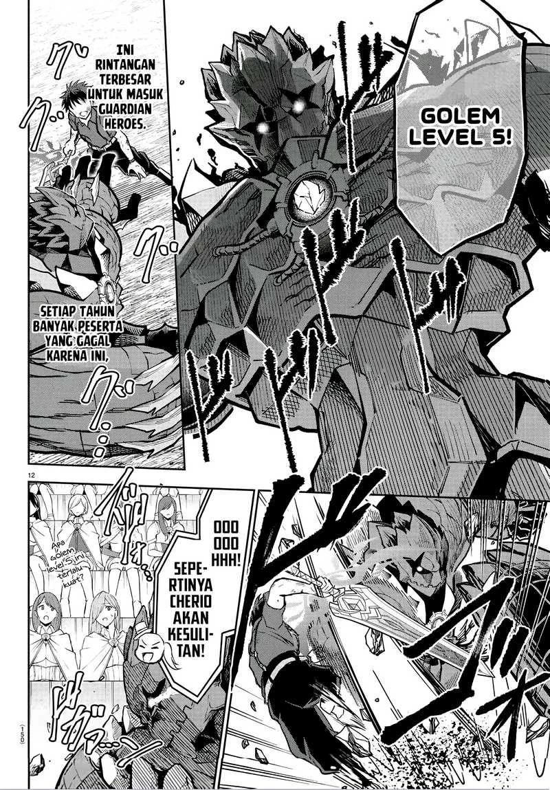 Cherry Yuusha to “Sei” Naru Tsurugi Chapter 4 Gambar 13