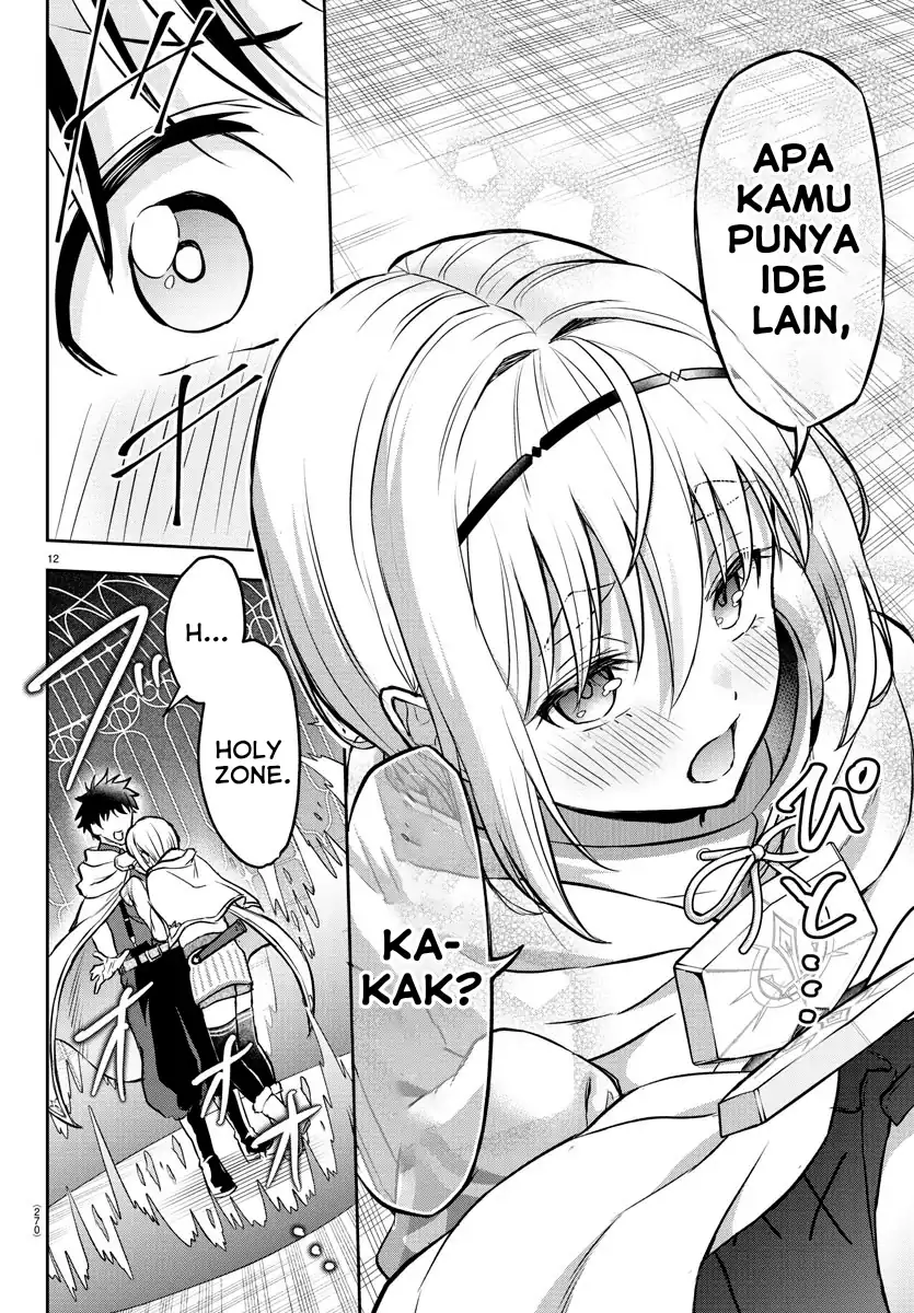 Cherry Yuusha to “Sei” Naru Tsurugi Chapter 7 Gambar 13