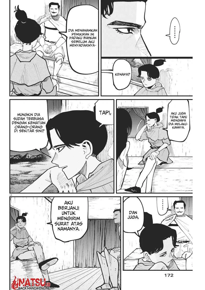 Chi – Chikyuu no Undou ni Tsuite Chapter 49 Gambar 15