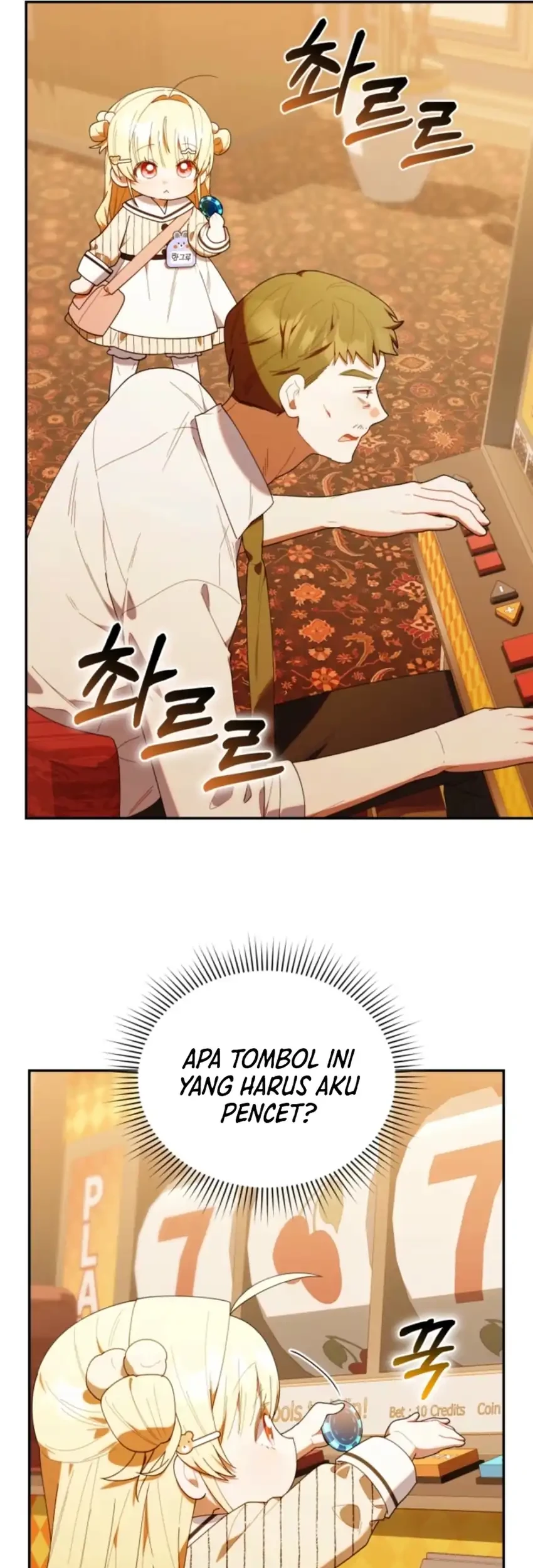 Chick Class Hunter is Being Filial! Chapter 48 Gambar 42