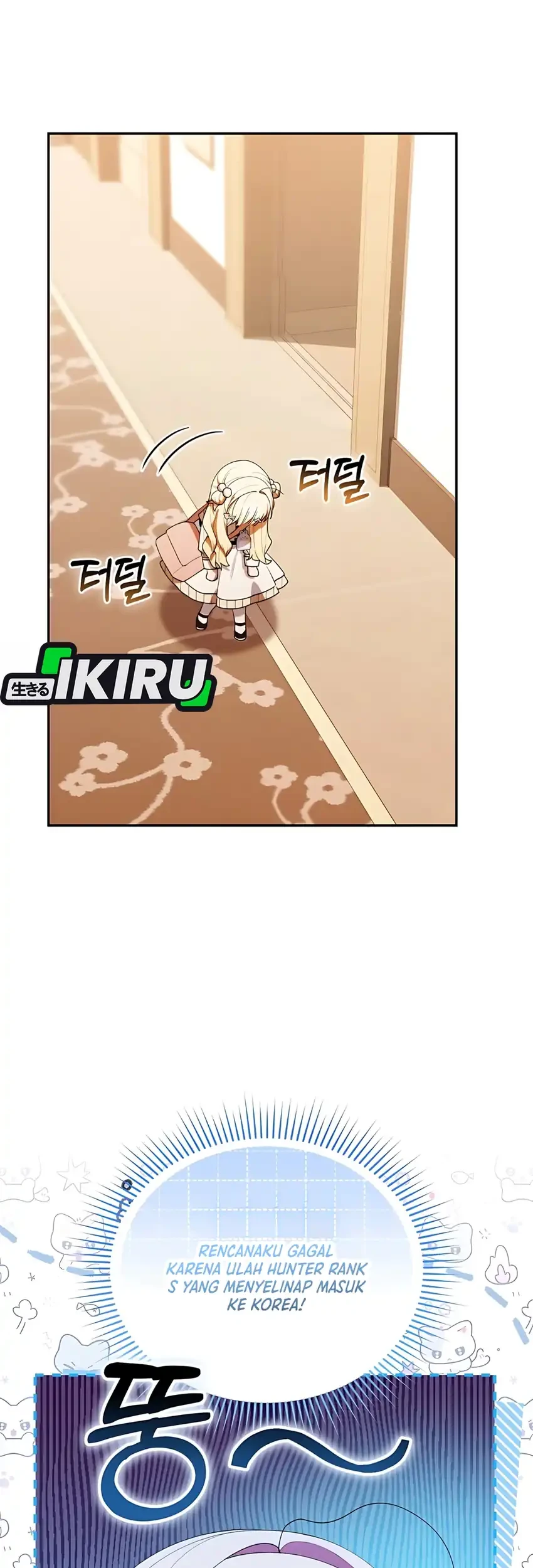Chick Class Hunter is Being Filial! Chapter 49 Gambar 46