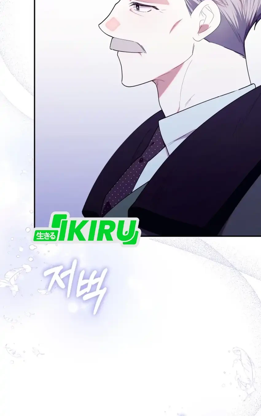 Chick Class Hunter is Being Filial! Chapter 54 Gambar 49