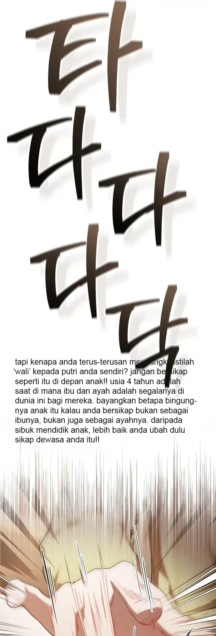 Chick Class Hunter is Being Filial! Chapter 56 Gambar 43