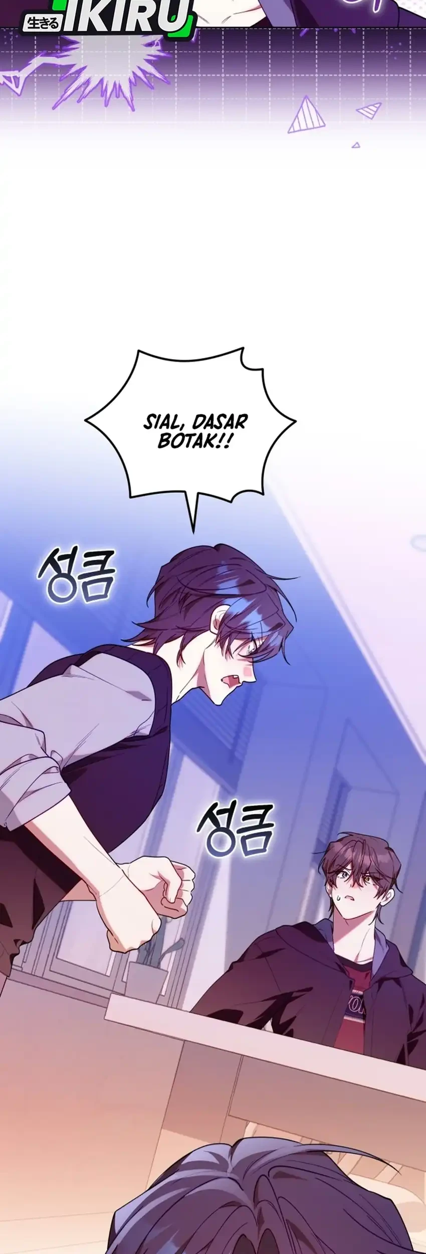 Chick Class Hunter is Being Filial! Chapter 84 Gambar 45