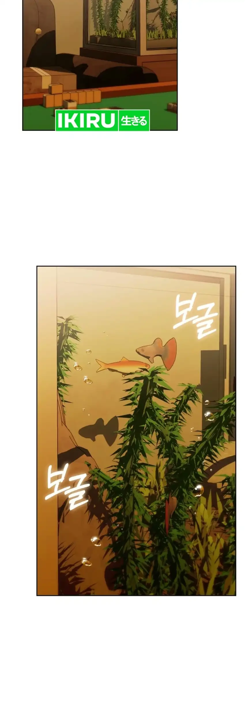 Chick Class Hunter is Being Filial! Chapter 88 Gambar 45