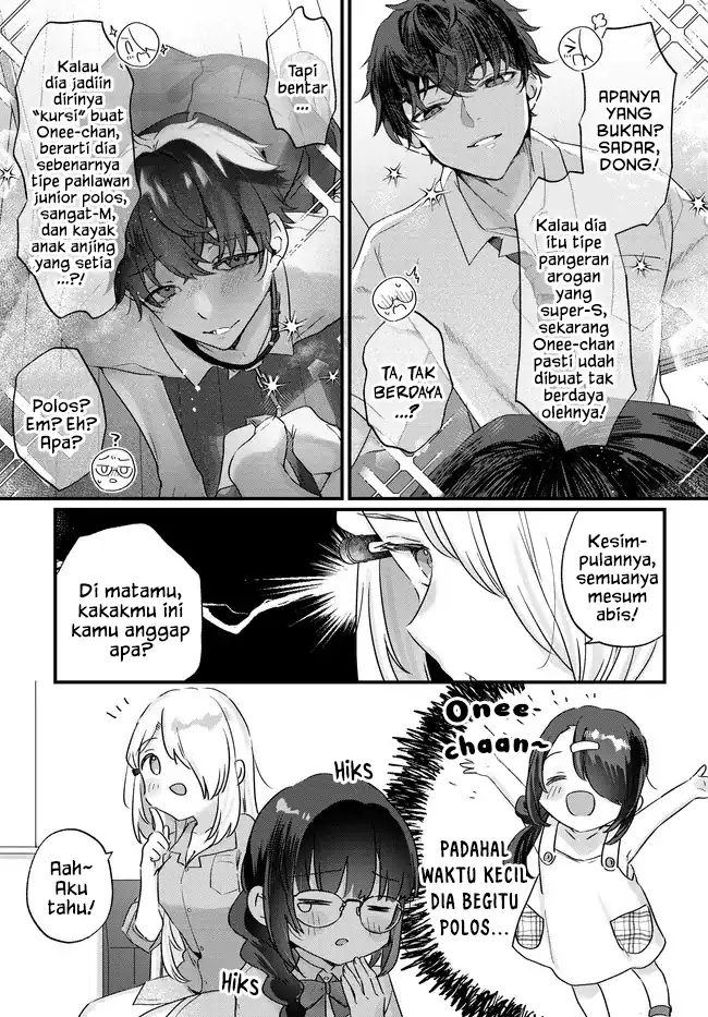Chiisakute Kawaii Bungeibu no Chiteki na Senpai o, Hiza no Ue ni Nosetara Mainichi Suwattekuru you ni natta Chapter 5 Gambar 13