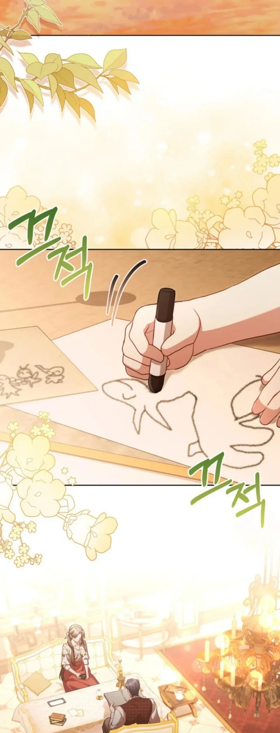 Childcare Diary With the Villain Chapter 43 Gambar 42