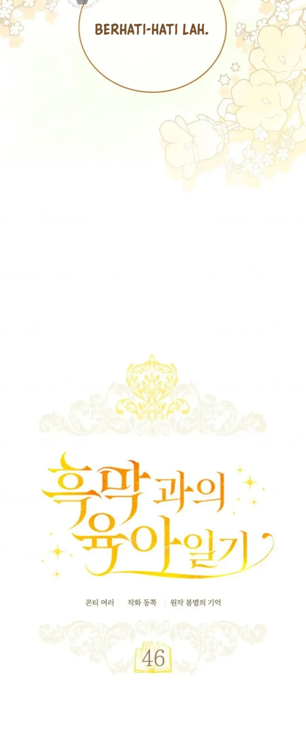 Childcare Diary With the Villain Chapter 46 Gambar 45