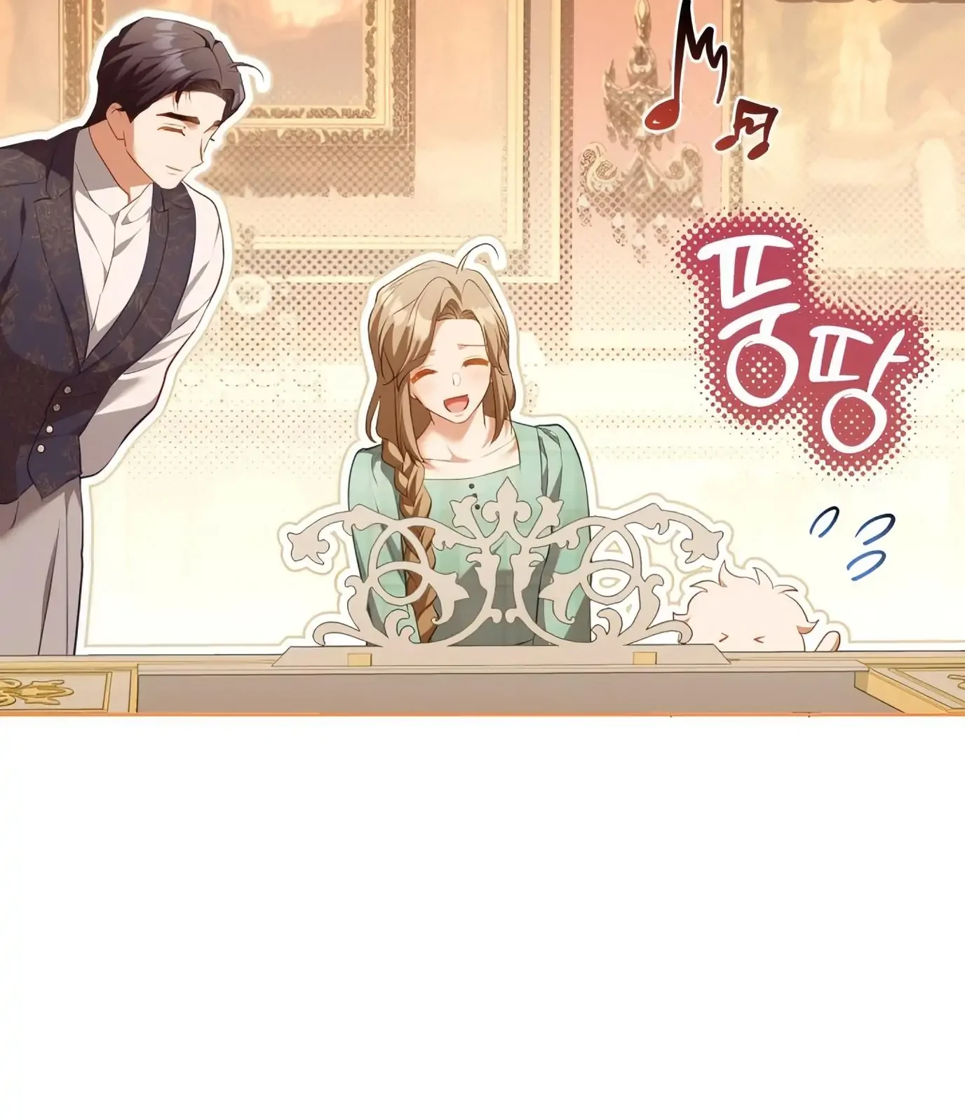 Childcare Diary With the Villain Chapter 57 Gambar 48