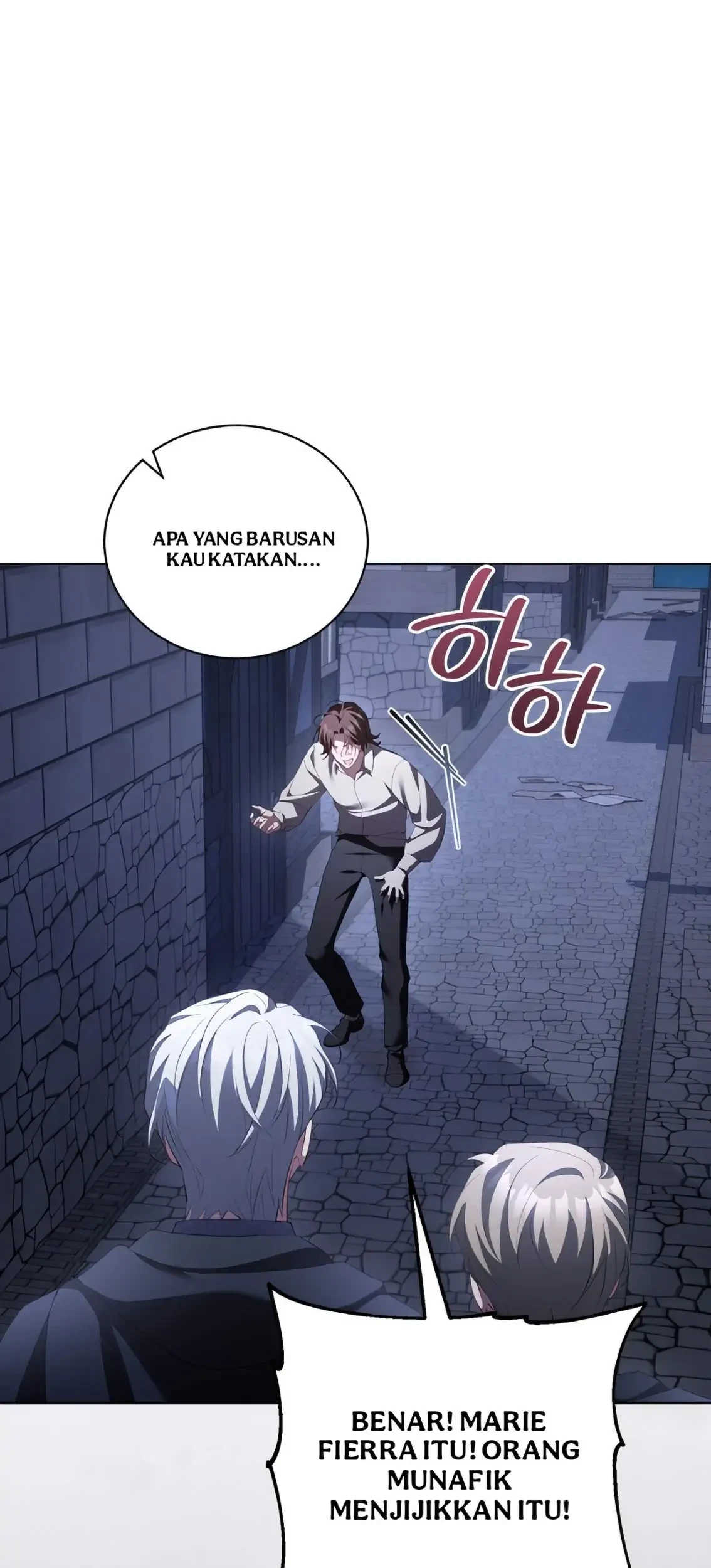 Childcare Diary With the Villain Chapter 59 Gambar 50