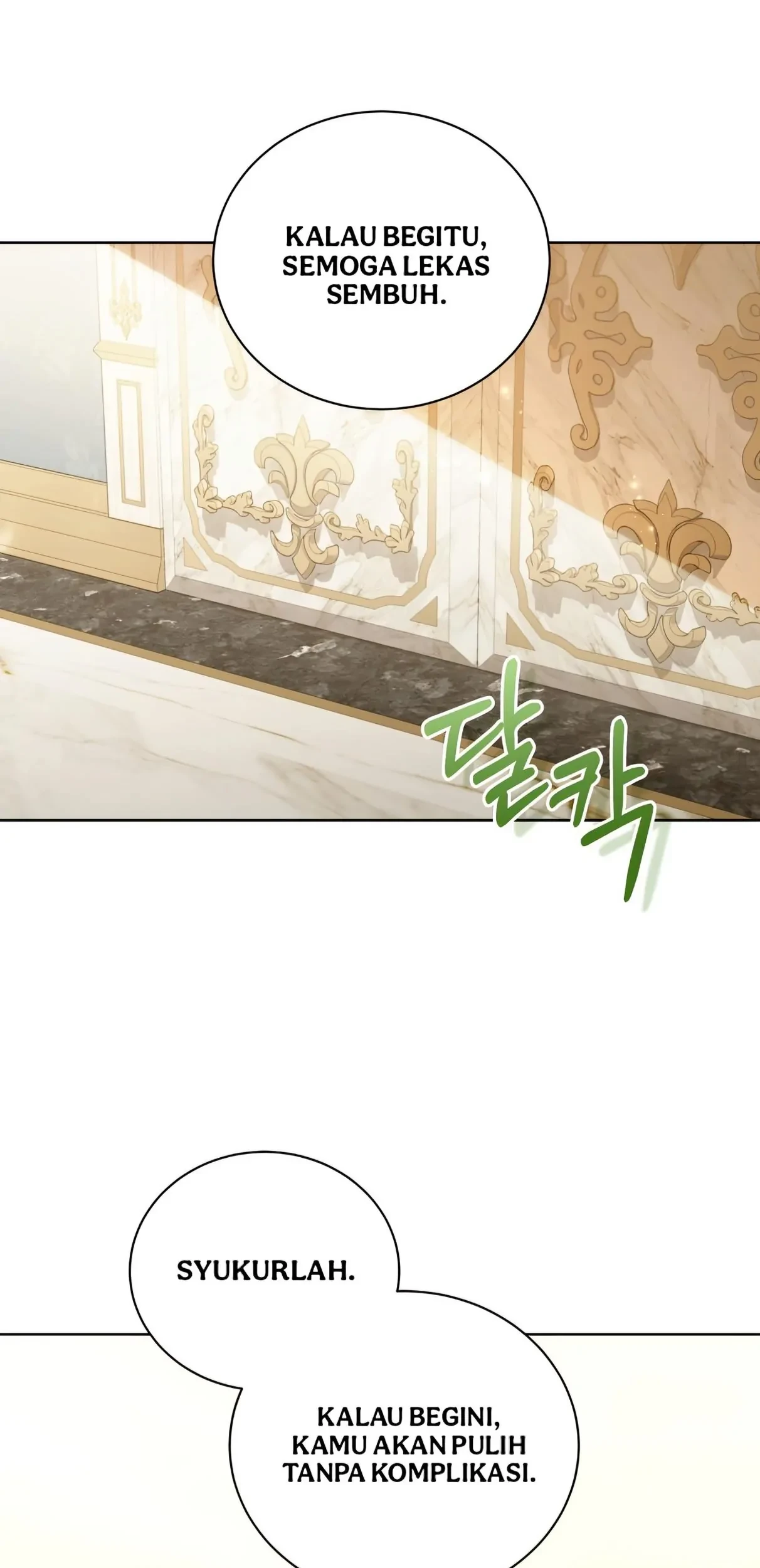 Childcare Diary With the Villain Chapter 66 Gambar 49