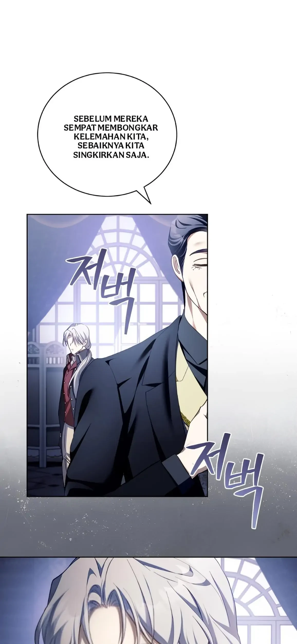Childcare Diary With the Villain Chapter 73 Gambar 45