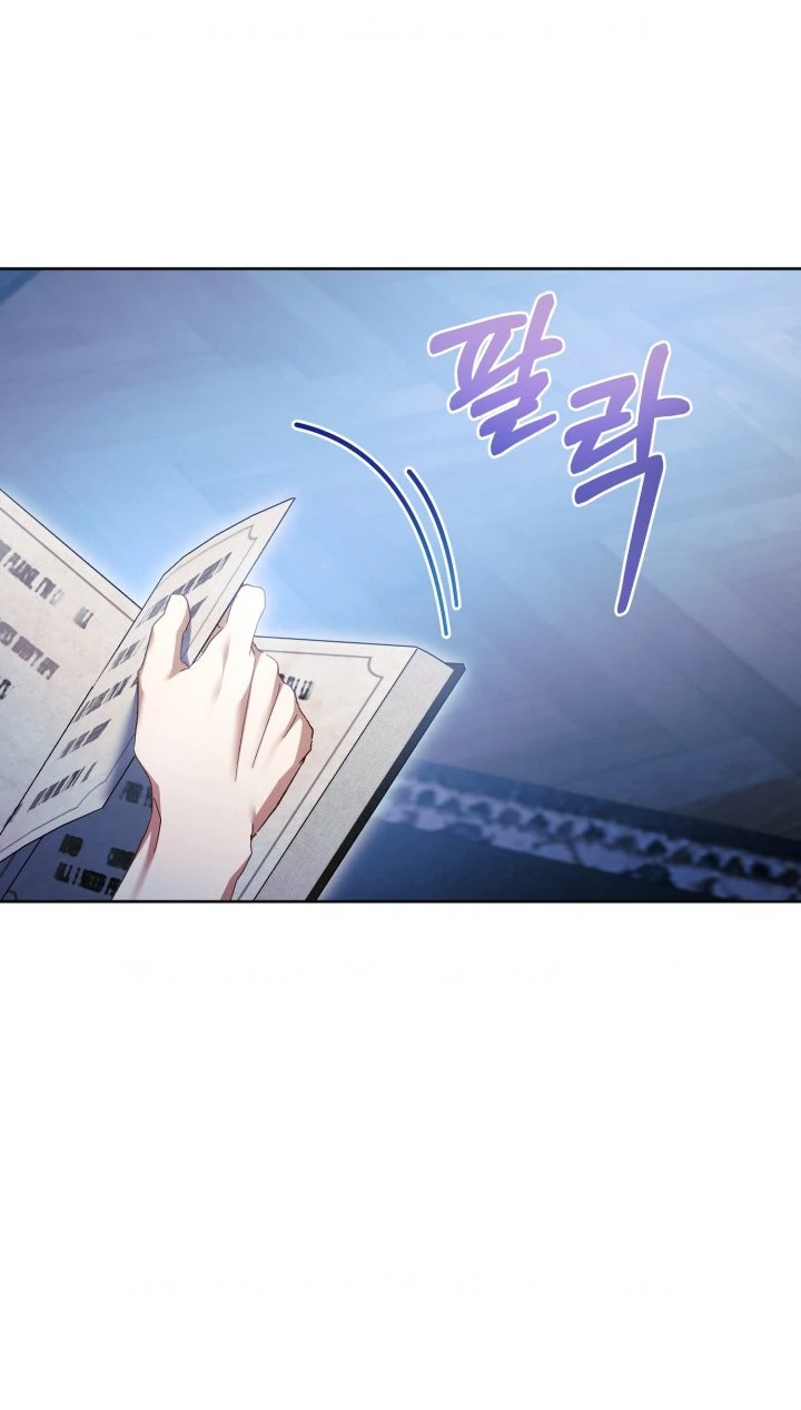 Childcare Diary With the Villain Chapter 75 Gambar 53