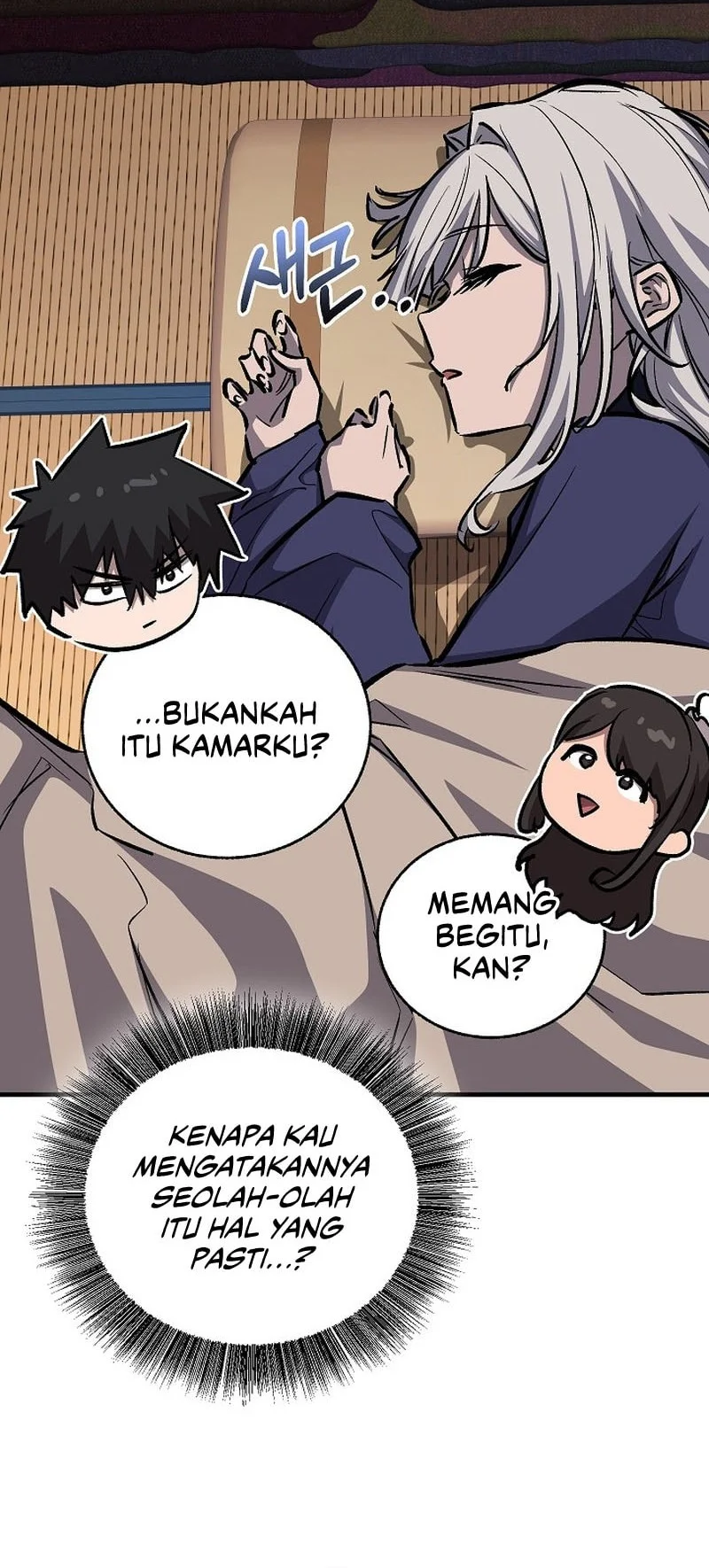 Childhood Friend Of The Zenith Chapter 105 Gambar 67