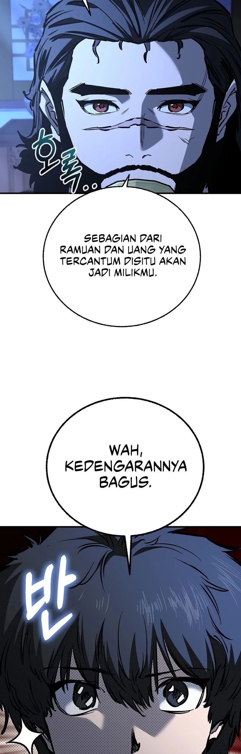 Childhood Friend Of The Zenith Chapter 108 Gambar 48