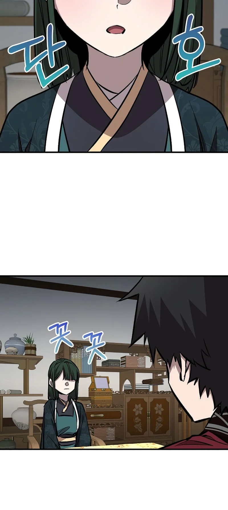 Childhood Friend Of The Zenith Chapter 109 Gambar 44