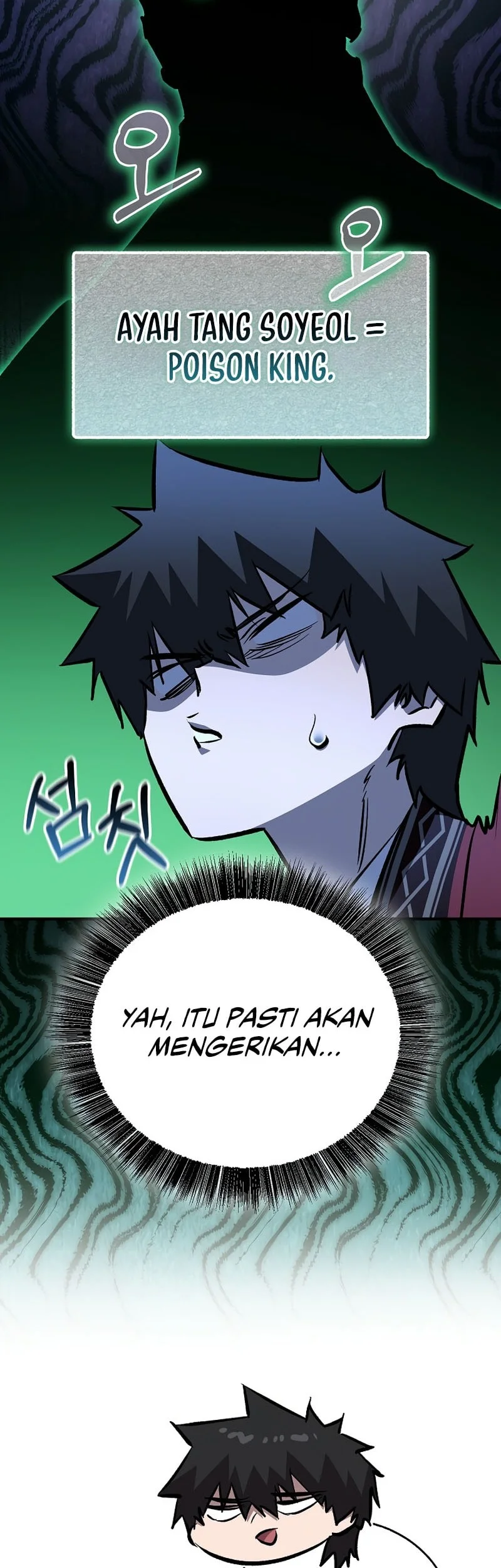 Childhood Friend Of The Zenith Chapter 109 Gambar 46