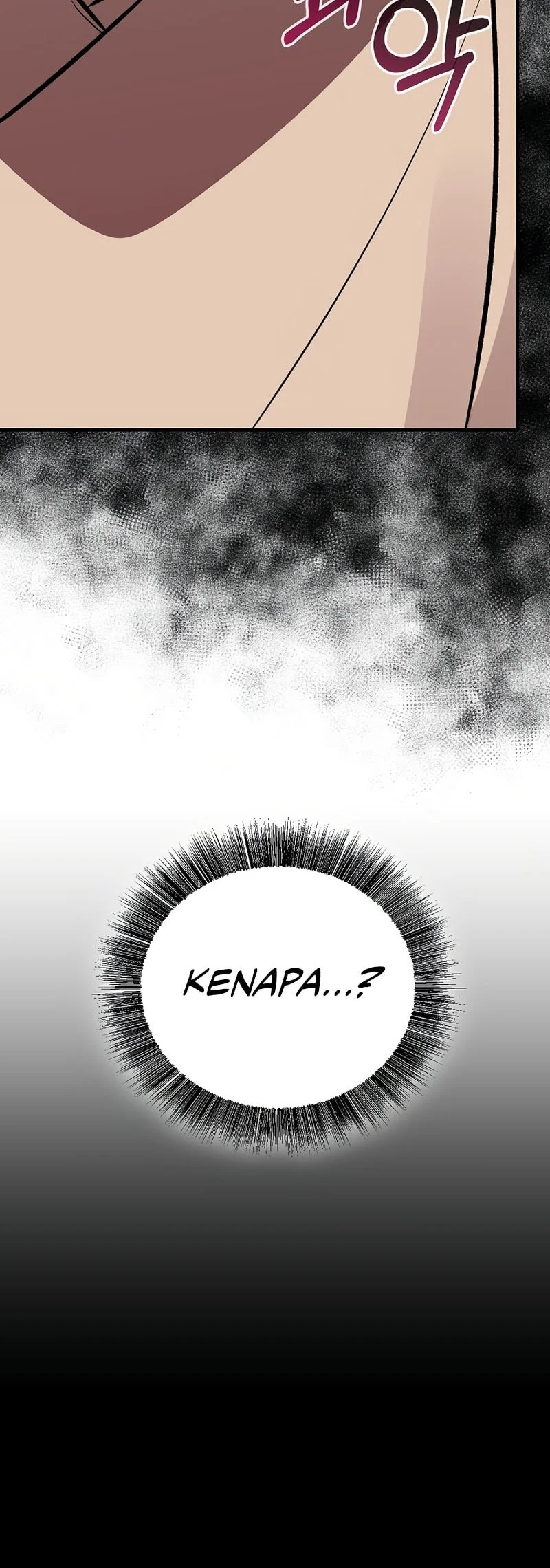 Childhood Friend Of The Zenith Chapter 86 Gambar 57