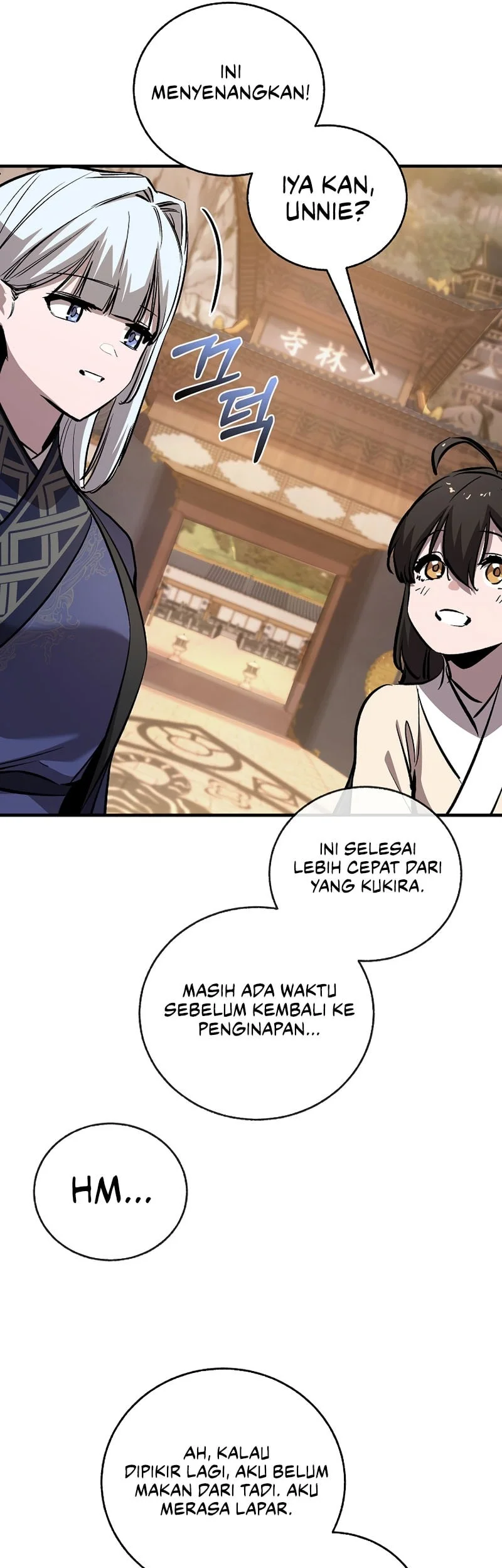 Childhood Friend Of The Zenith Chapter 92 Gambar 39